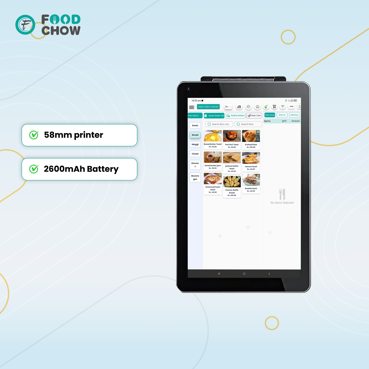 M2 Max Tablet POS – Android 11